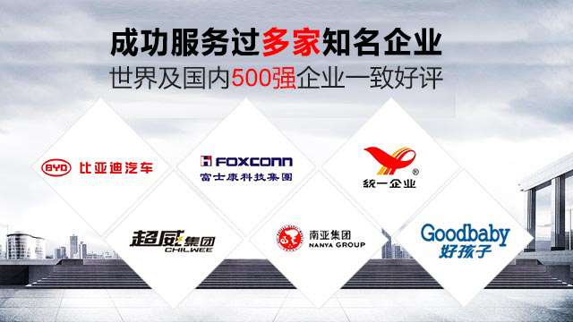 國寶過濾機(jī)-庫存充足，服務(wù)貨期短